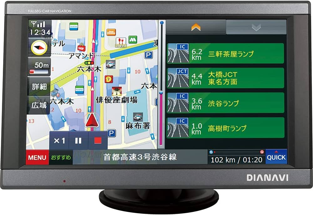 Amazon.co.jp: seathestars カーナビ 7インチ ポータブル ナビ Amazon.co.jp: seathestars カーナビ 7インチ ポータブル ナビ